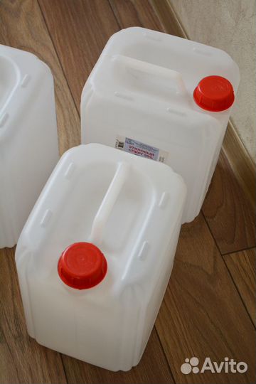 Канистра пластиковая пищевая