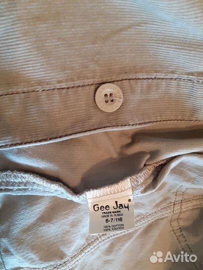 Пакет вещей на мальчика 6-7 лет