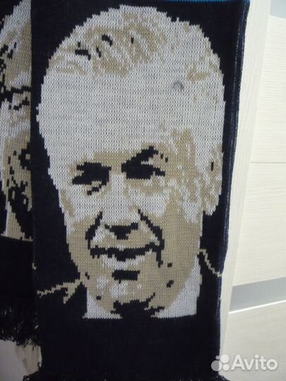 Футбольный шарф