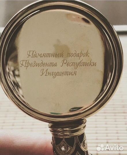 Часы