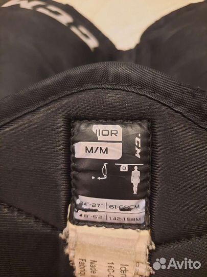 Хоккейные шорты CCM tacks 6052 jr-m