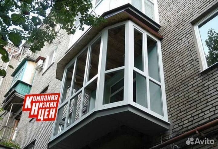 Остекление балконов под ключ. Рассрочка