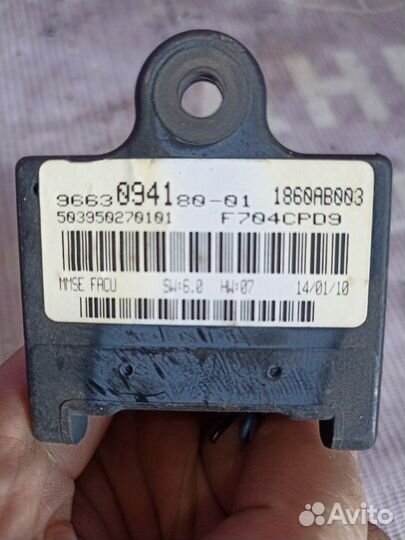 Блок управления топливным насосом Peugeot 4007 EP