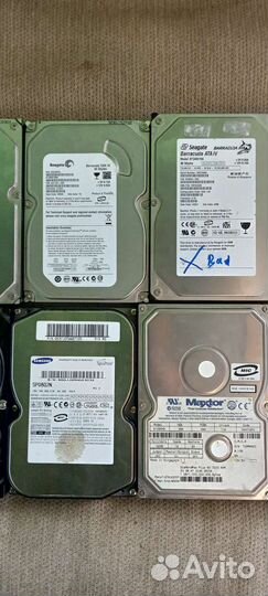 Жесткий диск