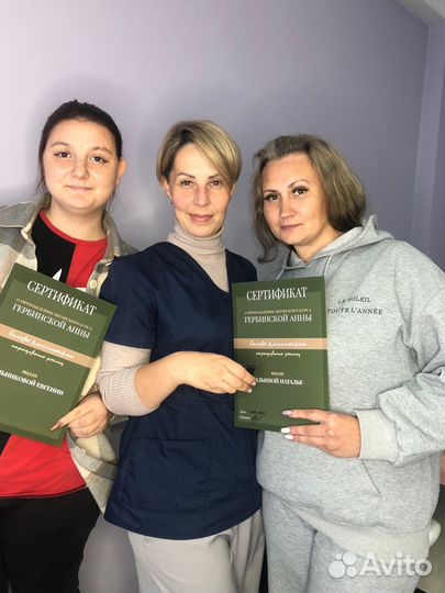 Обучение наращиванию ресниц