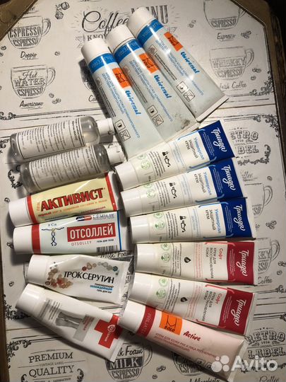 Крем для рук