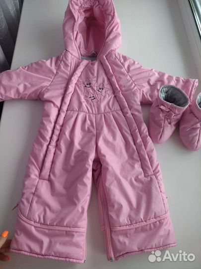 Комбинезон