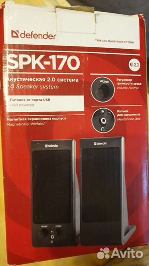 Компьютерные колонки