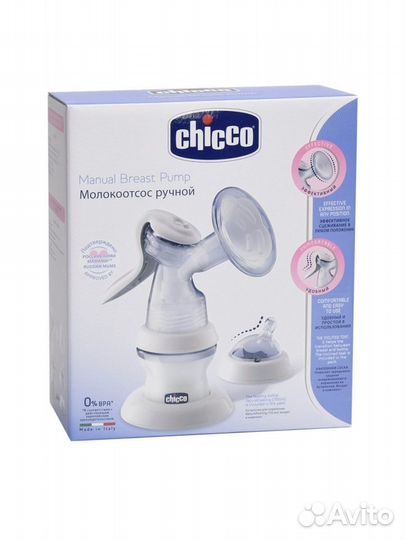 Молокоотсос Ручной Chicco