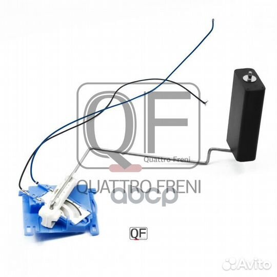 QF06A00002 датчик уровня топлива Citroen Jumpy