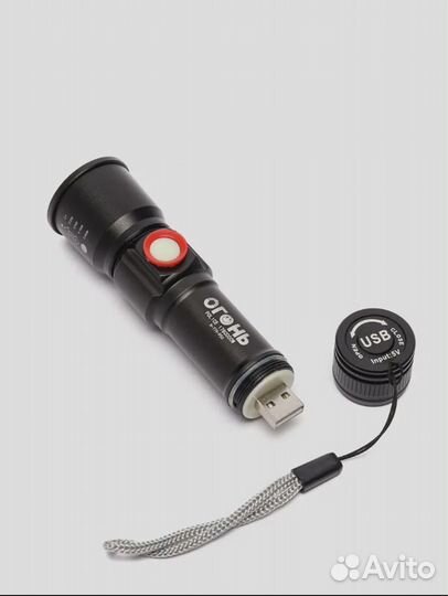 Фонарь аккумуляторный светодиодный с USB зарядкой