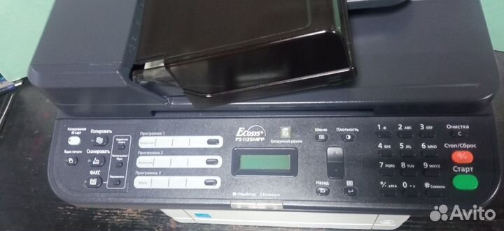 Мфу kyocera fs 1125mfp