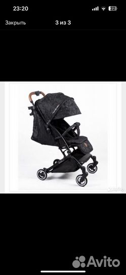 Прогулочная коляска coletto