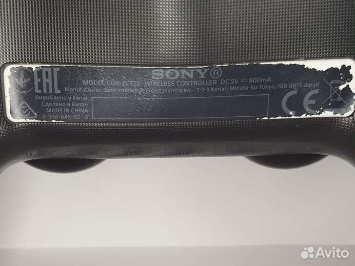 Оригинальный геймпад PS4