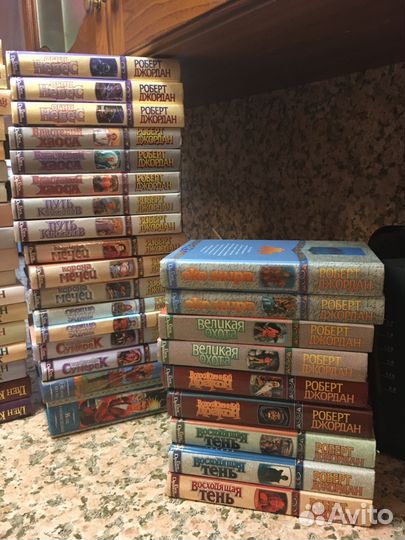 Книги серии «Век дракона»