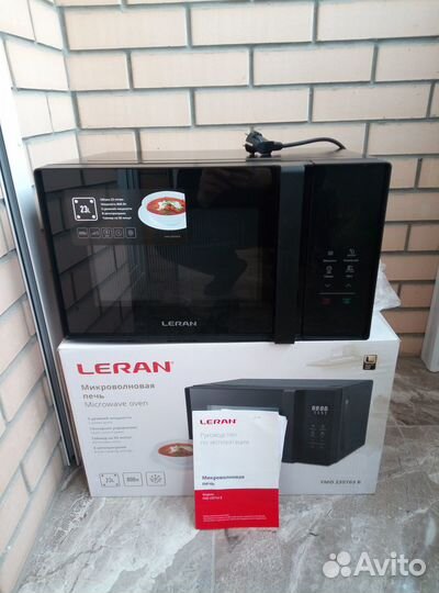 Микроволновая печь