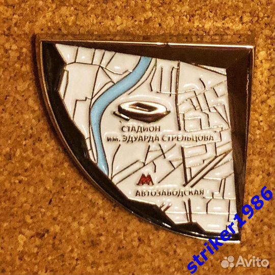 Значок Торпедо Москва из набора SI maps