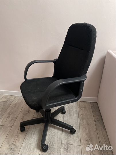 Компьютерное кресло