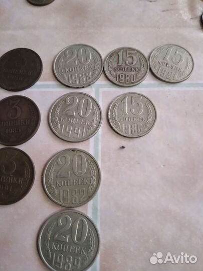 Монеты СССР