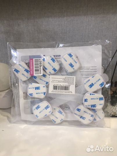 Блокиратор замок детский