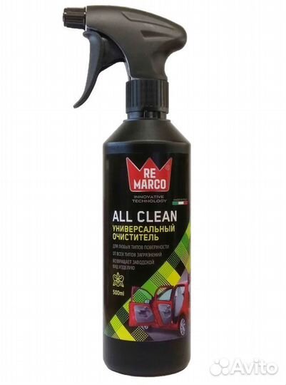Универсальный очиститель ReMarco ALL clean с запах