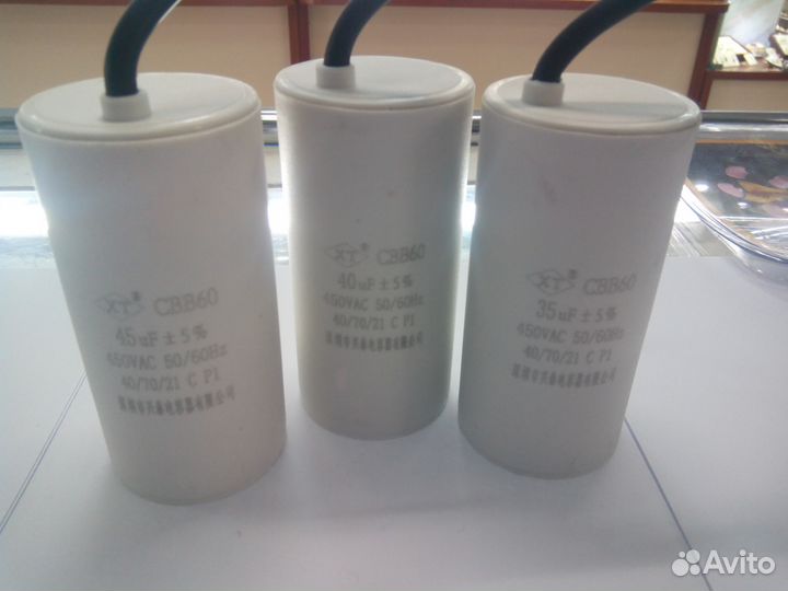 Конденсатор пусковой CBB60 CBB61 CD60