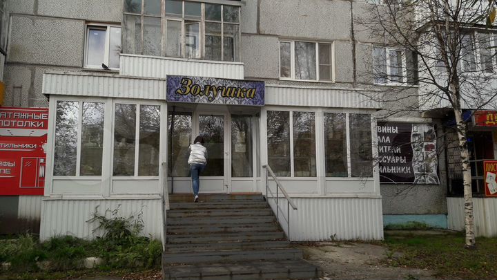 Торговое помещение, 70 м²