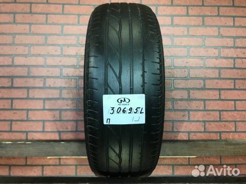 Bridgestone Turanza ER300 205/60 R16