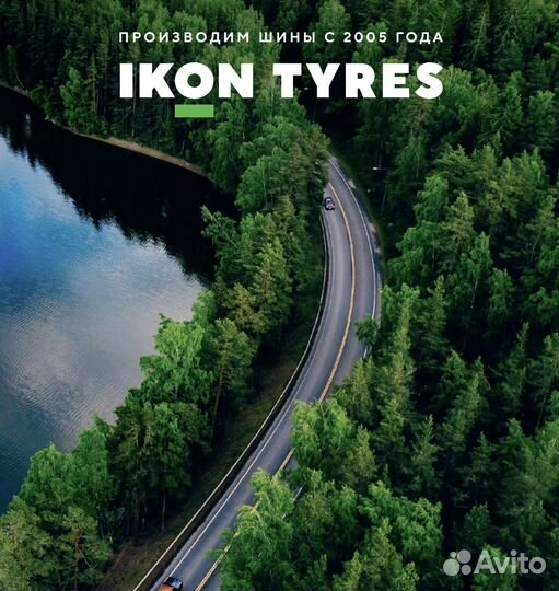 Ikon Tyres Autograph Aqua 3 SUV 245/65 R17 111H