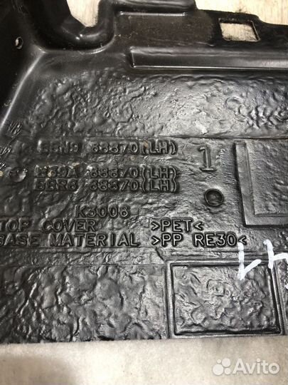 Обшивка багажника левая Мазда 3 BL хэтчбек