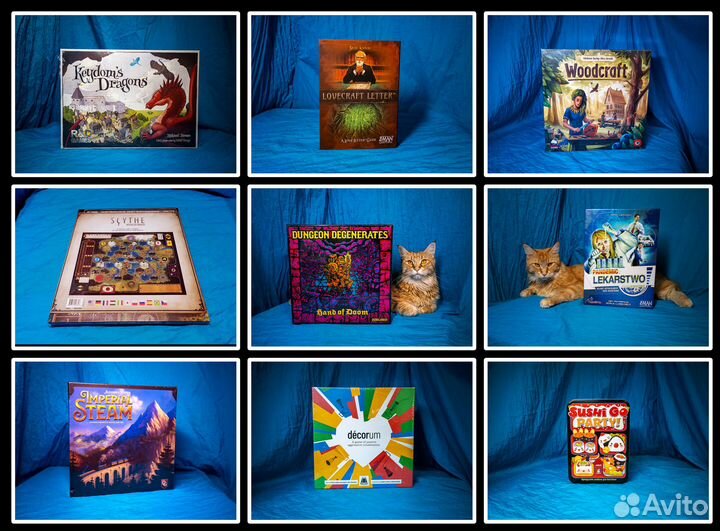 Продам настольные игры