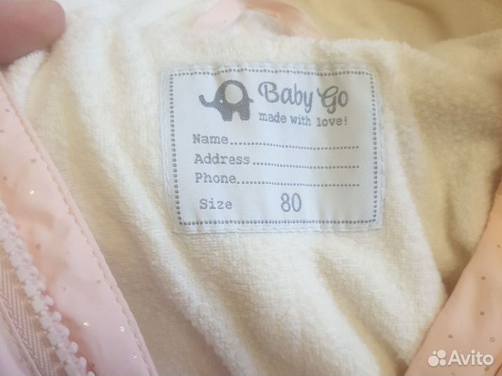 Комбинезон Baby GO 80 для девочки весна осень