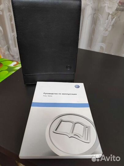 Руководство по эксплуатации volkswagen polo