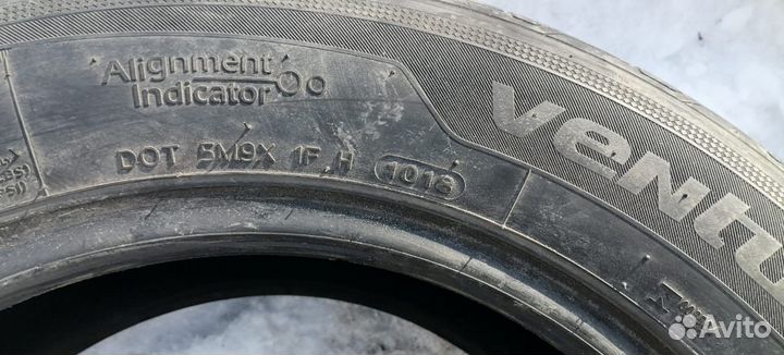 Hankook H745 Mileage Plus III 205/60 R16