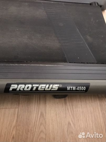 Беговая дорожка Proteus mtm-4500