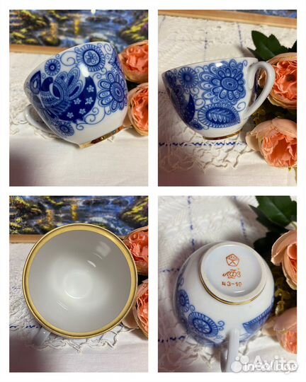 Чашки чайные лфз Дулево