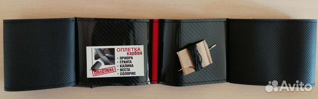 Оплётка руля