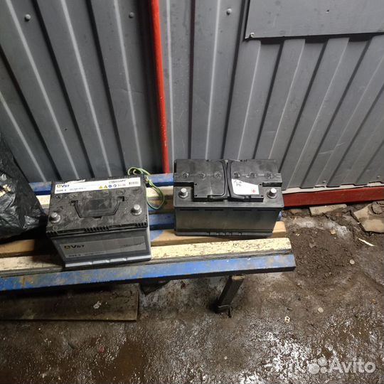 Аккумулятор 75