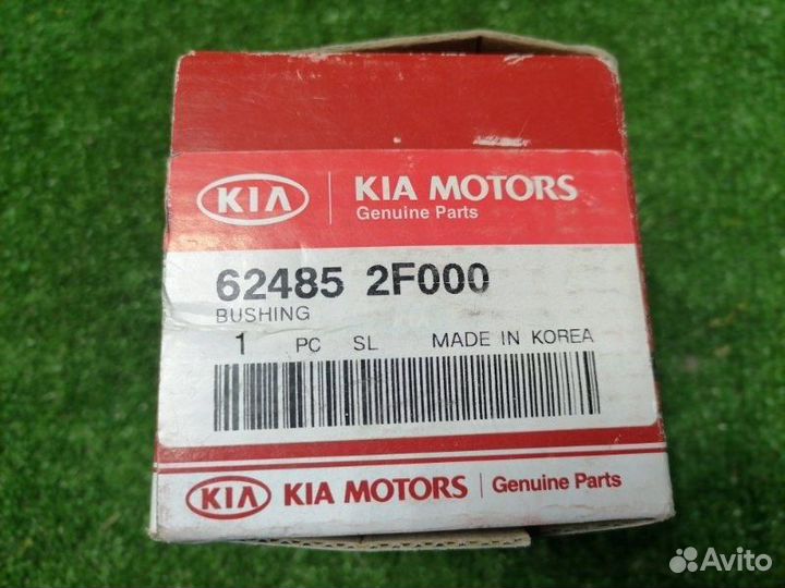 Сайлентблоки прочие Kia Cerato 1 LD