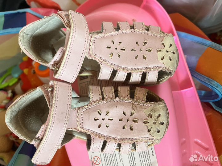 Кроссовки для девочки 23