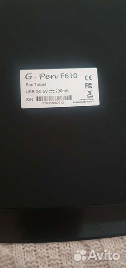 Графический планшет