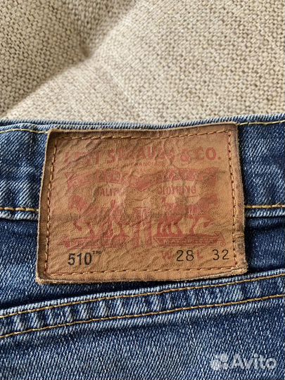 Джинсы levis пакетом
