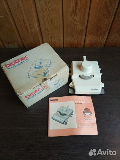 Аксессуары для вязальных машин Brother