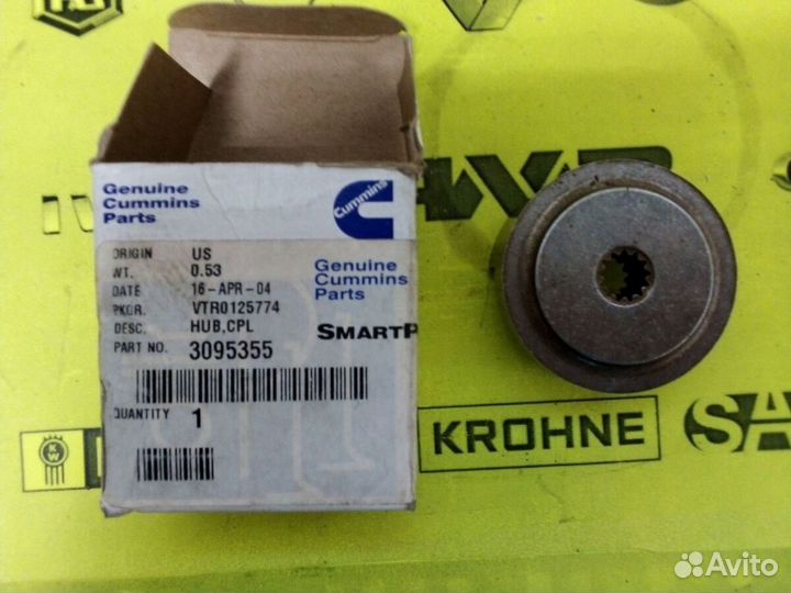 Соединительная муфта топливного насоса 3095355 CUM