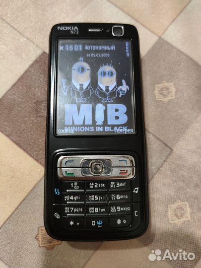 Nokia N73 Musik Edition