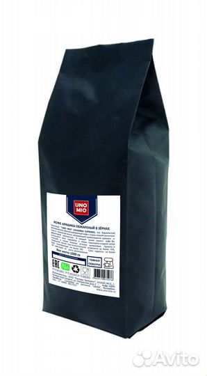 Кофе зерновой UNO MIO colombia supremo темная обжа