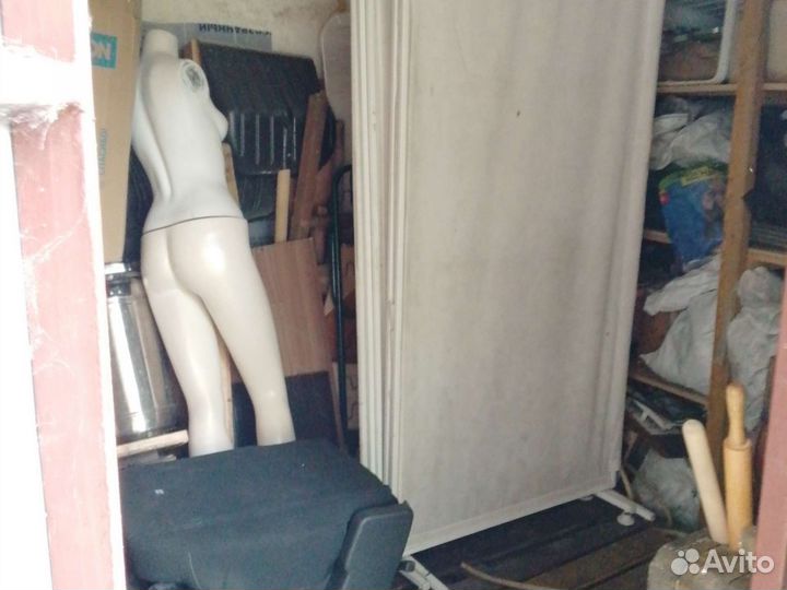 Ширма3 створки