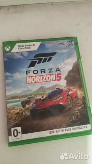 Forza horizon 5 xbox one