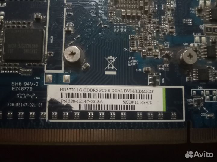 Видеокарта radeon HD5770 1G