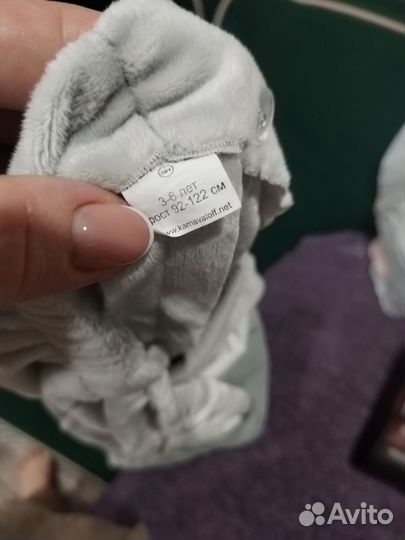 Новогодний костюм